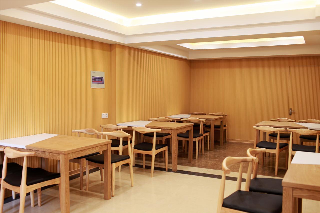 Greentree Alliance West Station Luowu Road Foshan